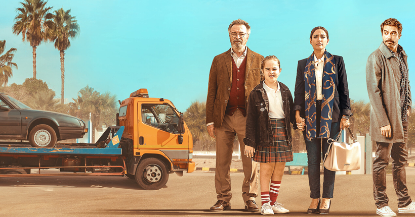 Cartel de la película Vivir dos veces.